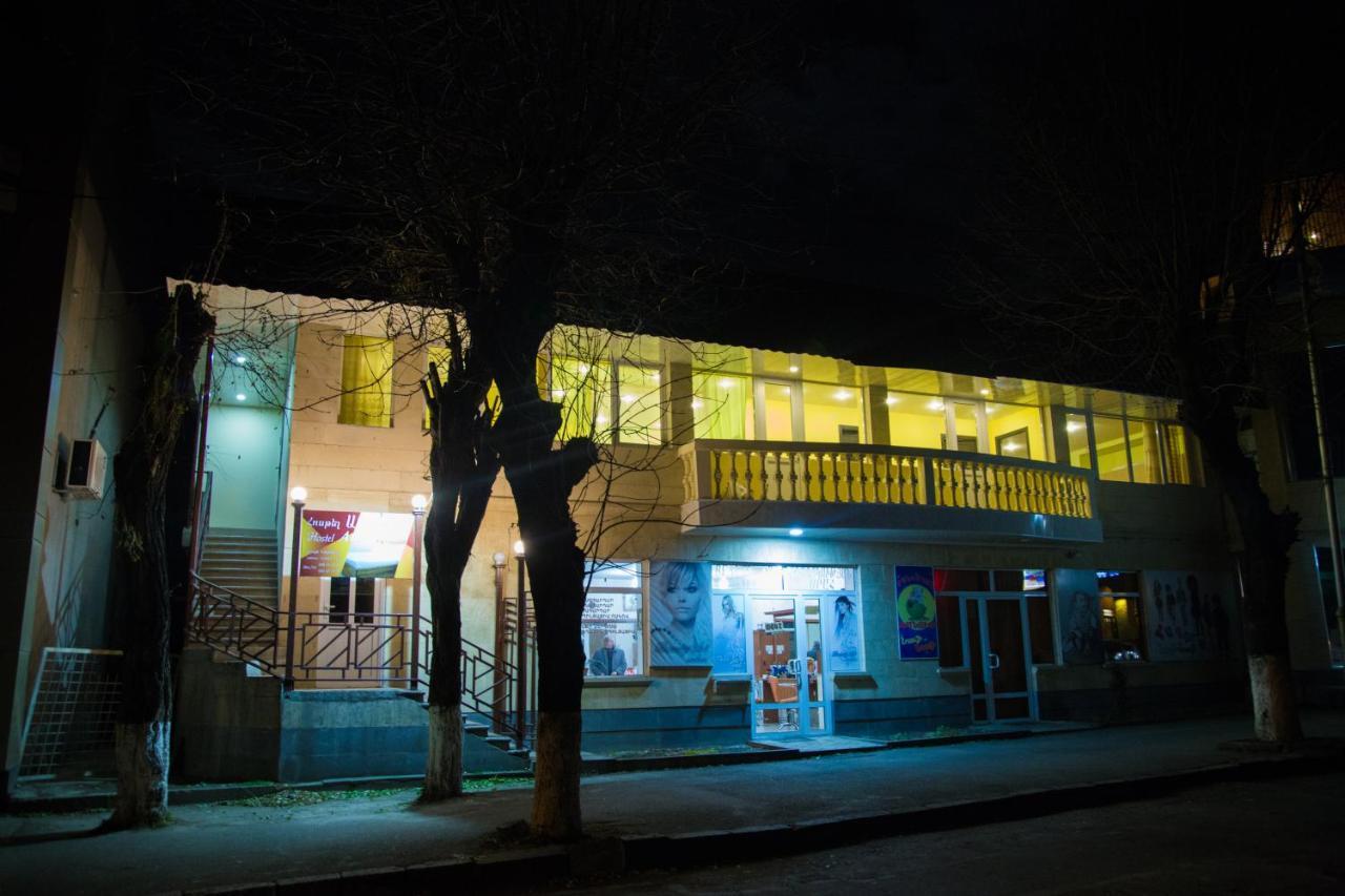 Arsego Hostel Vanadzor Eksteriør bilde